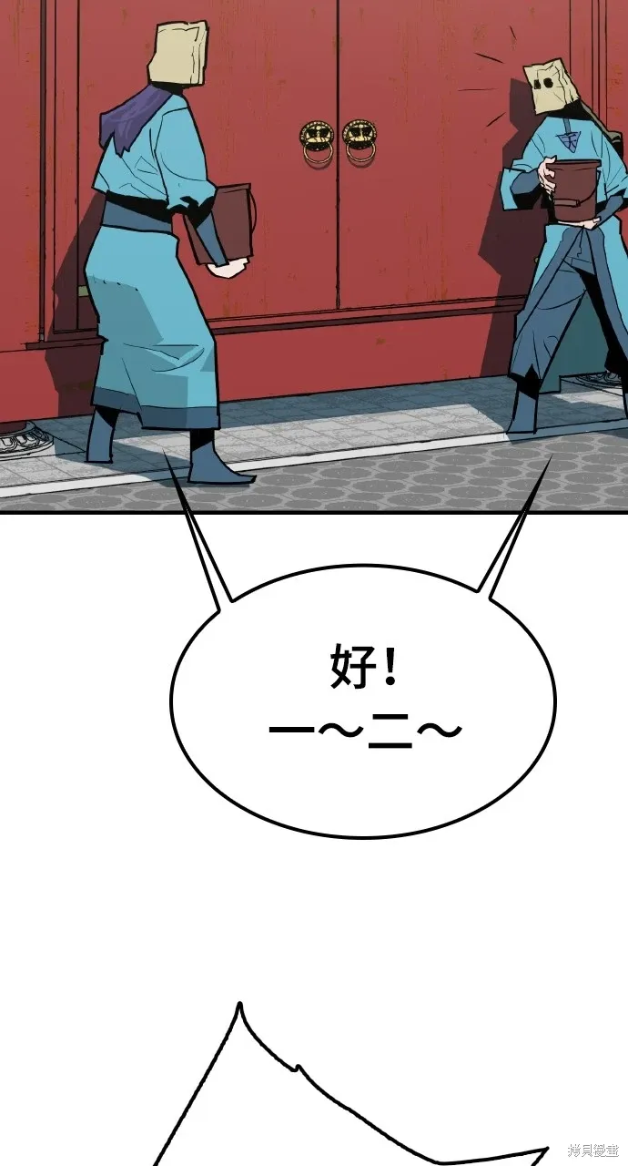第15话 第10页
