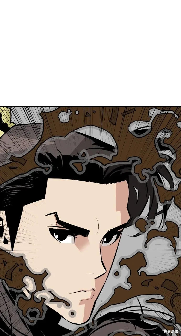 第15话 第14页