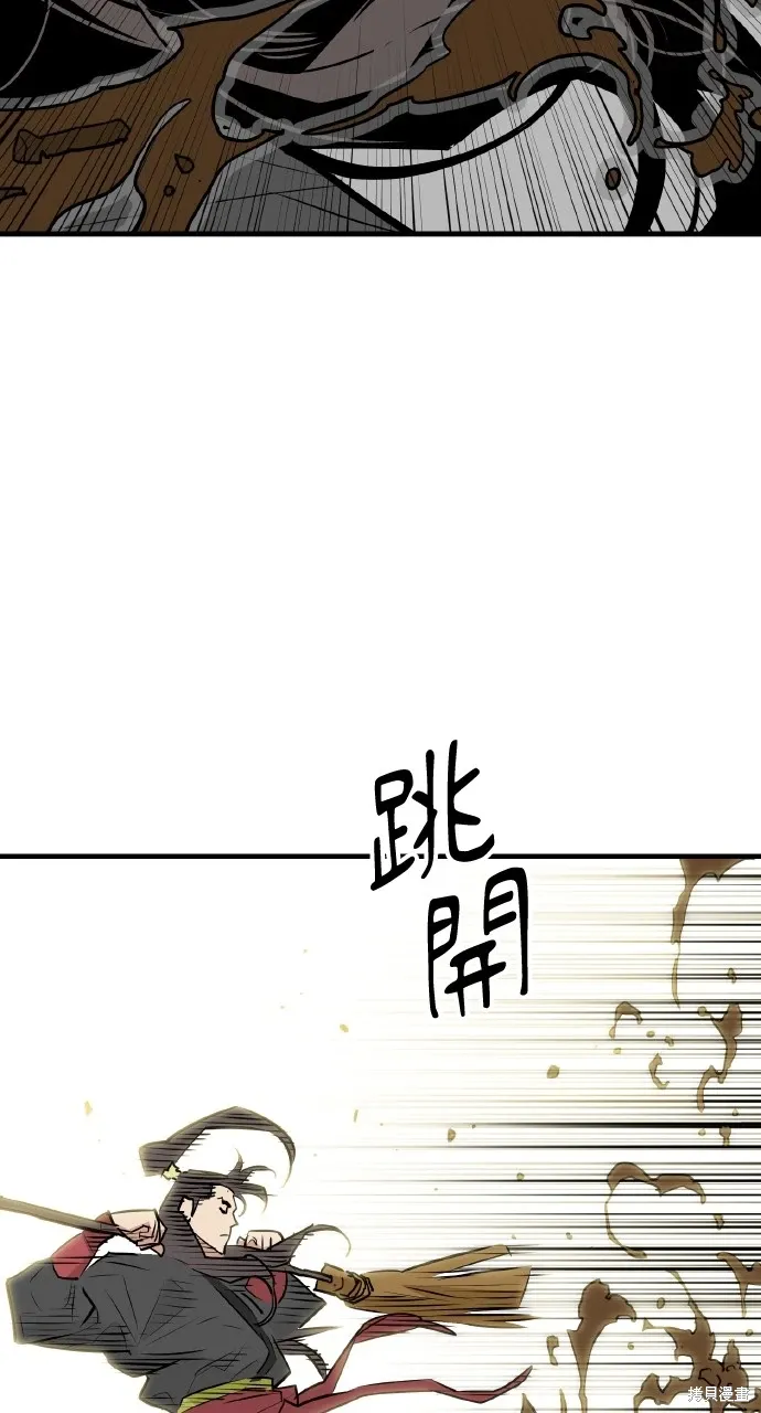 第15话 第15页
