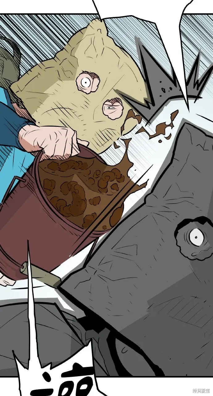 第15话 第17页