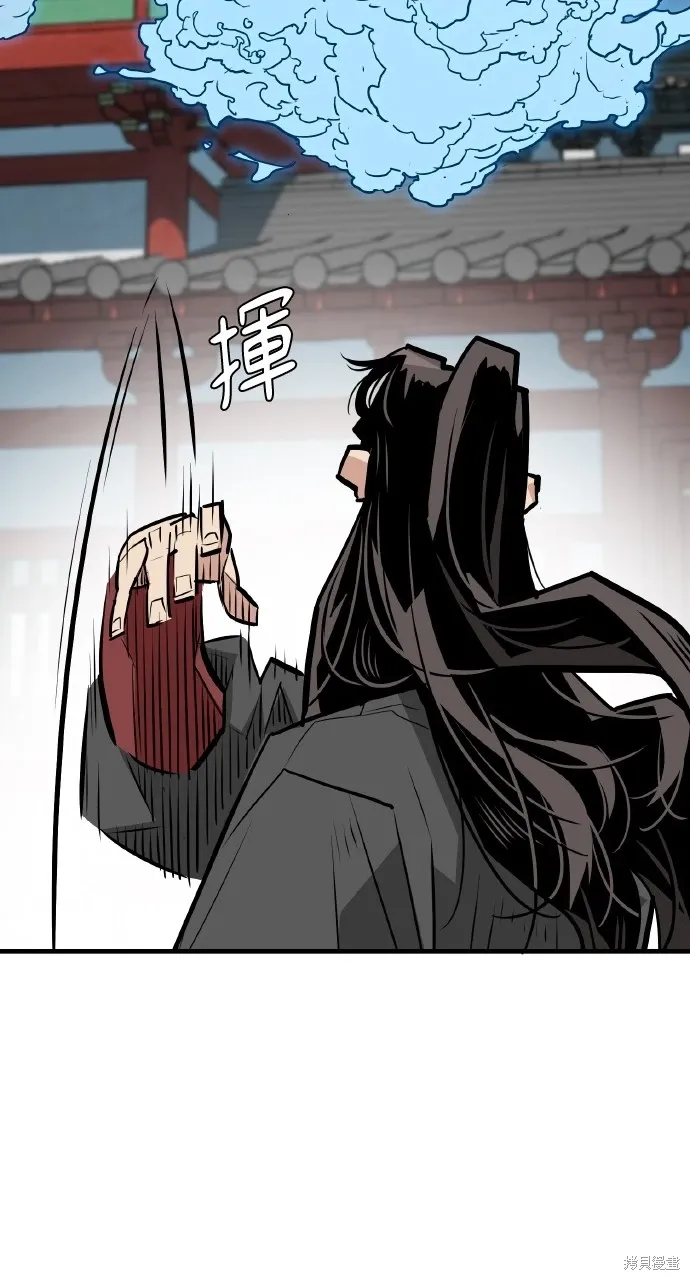 第15话 第45页
