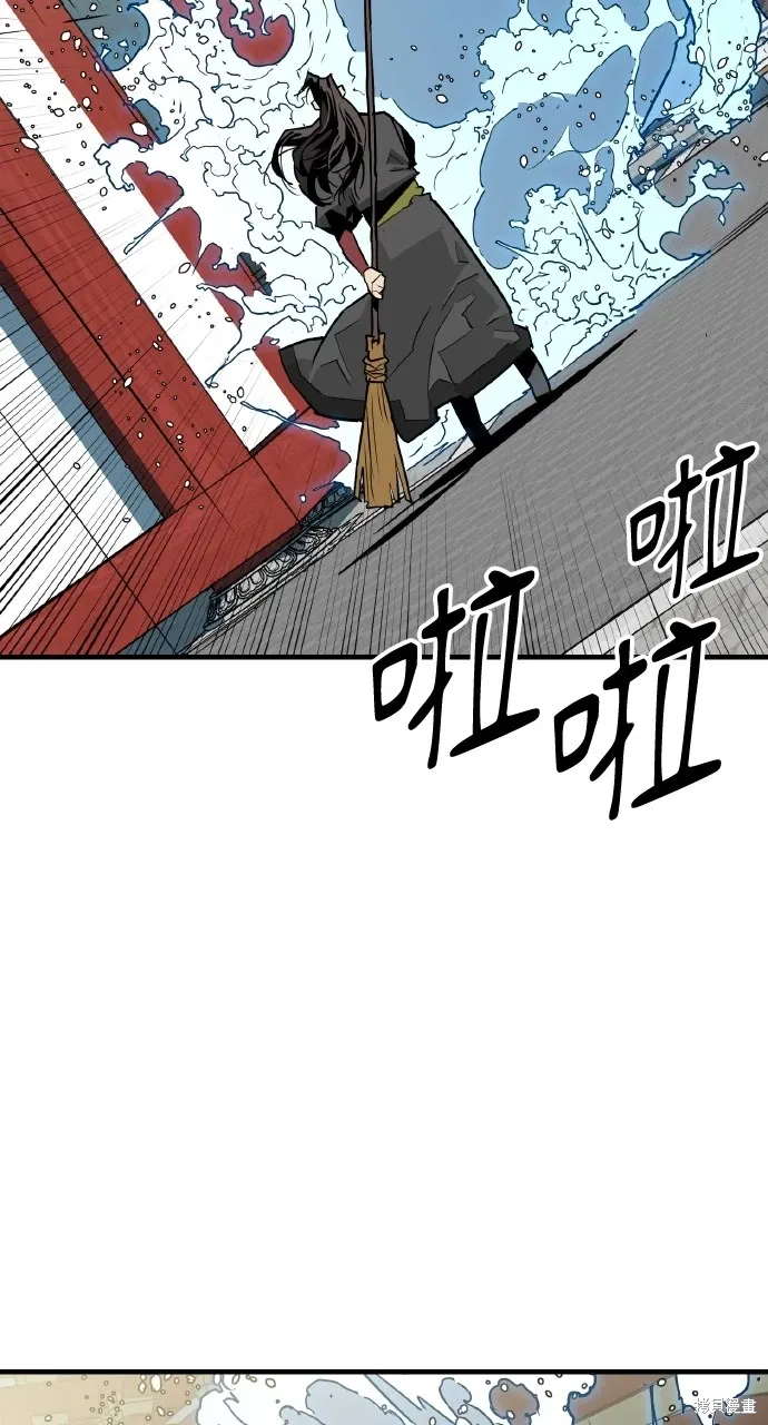 第15话 第47页