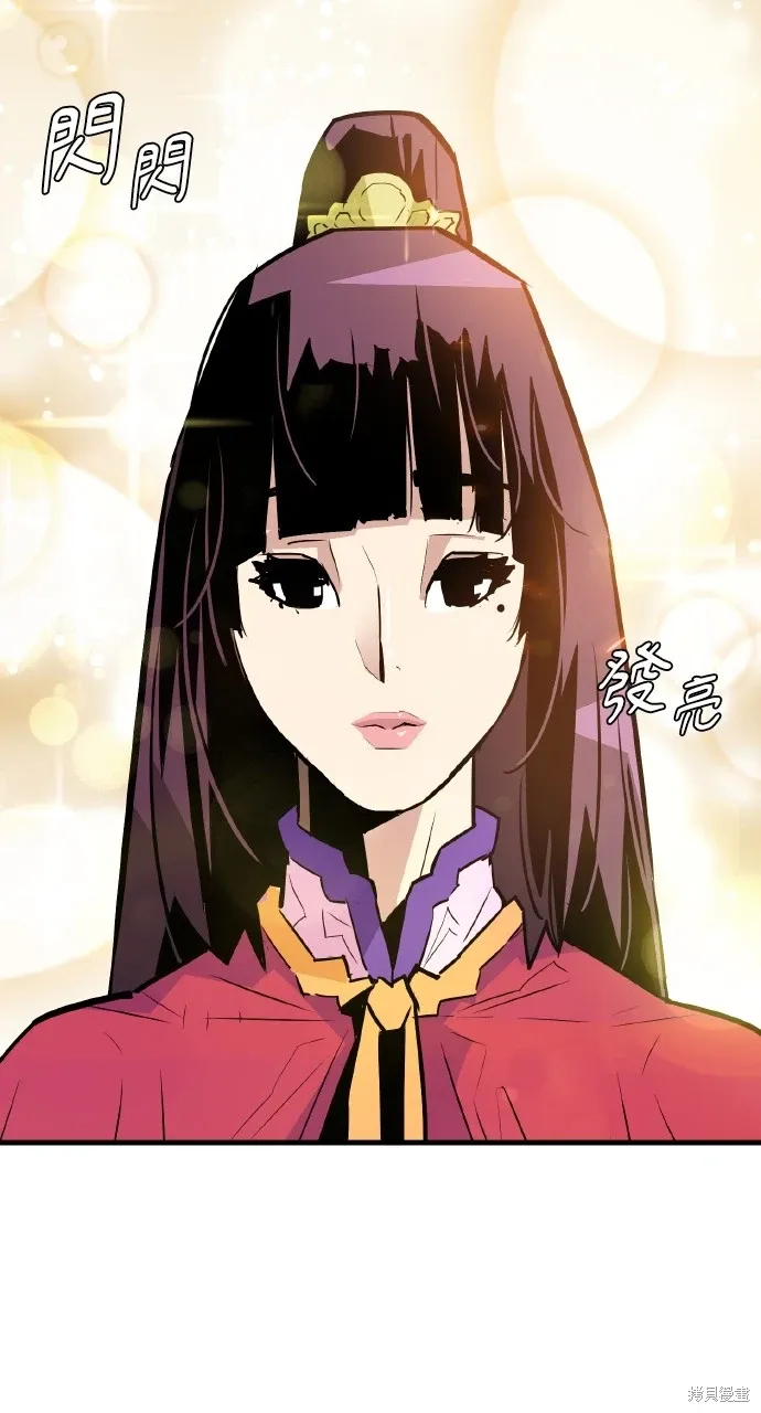 第15话 第65页