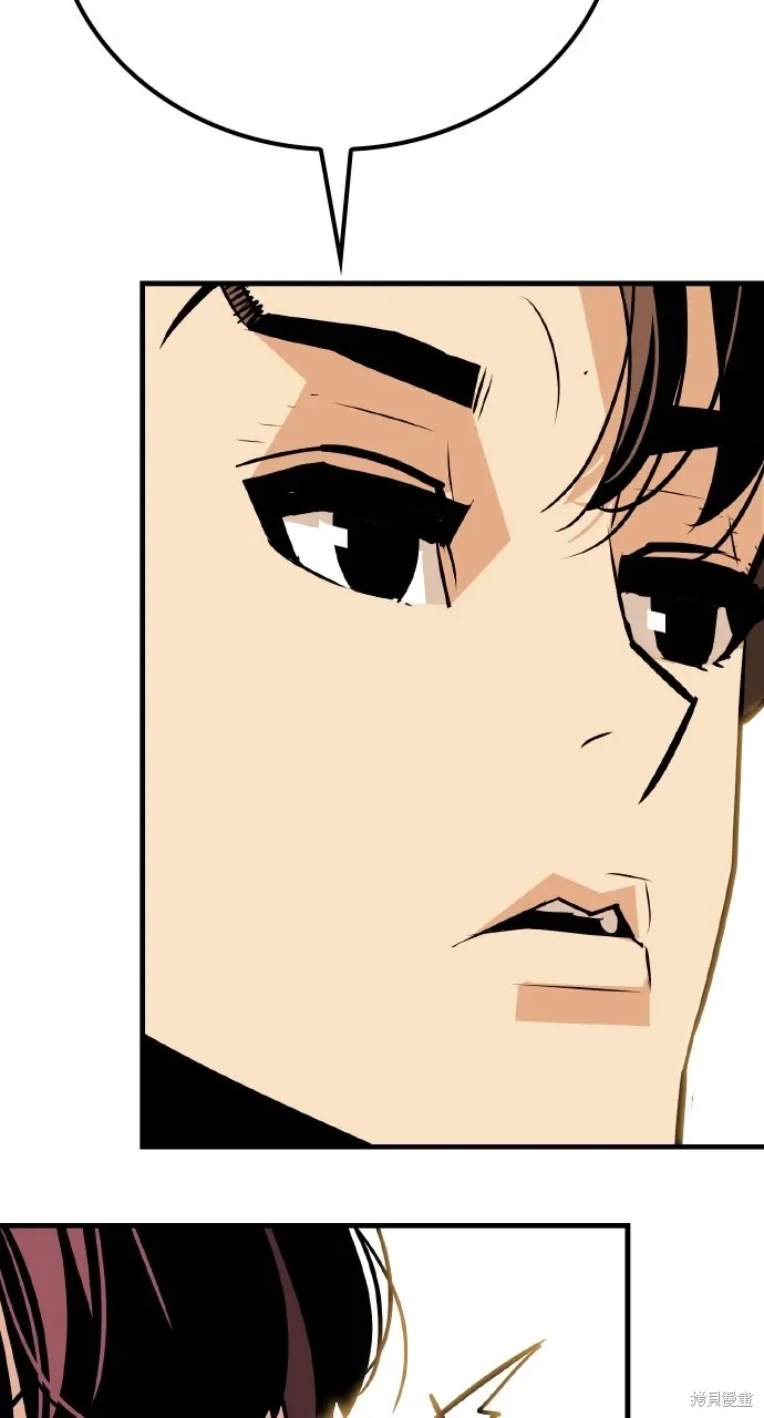 第15话 第78页