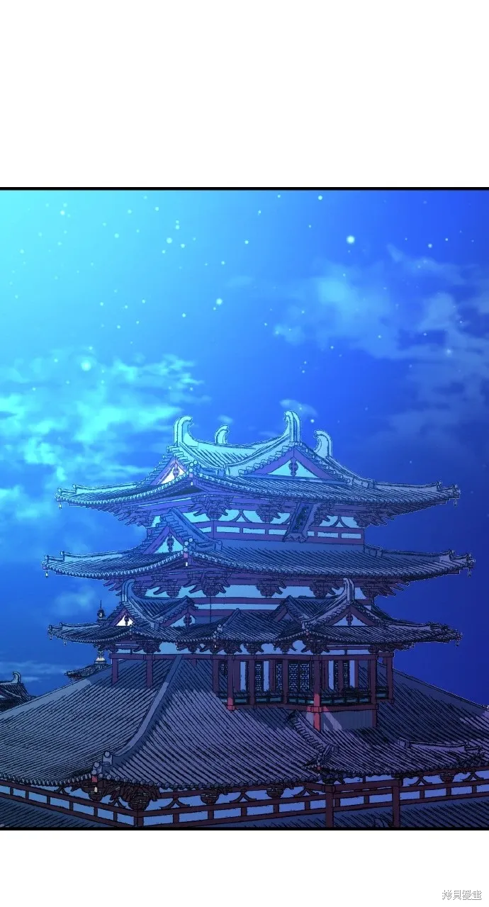 第16话 第1页