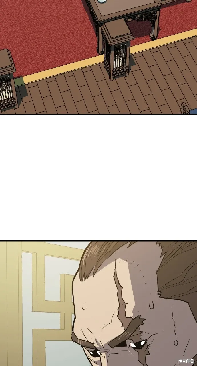 第16话 第19页