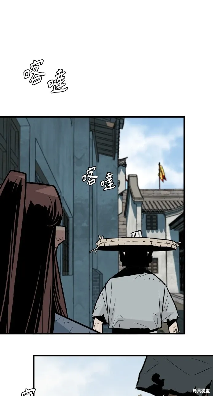 第16话 第34页