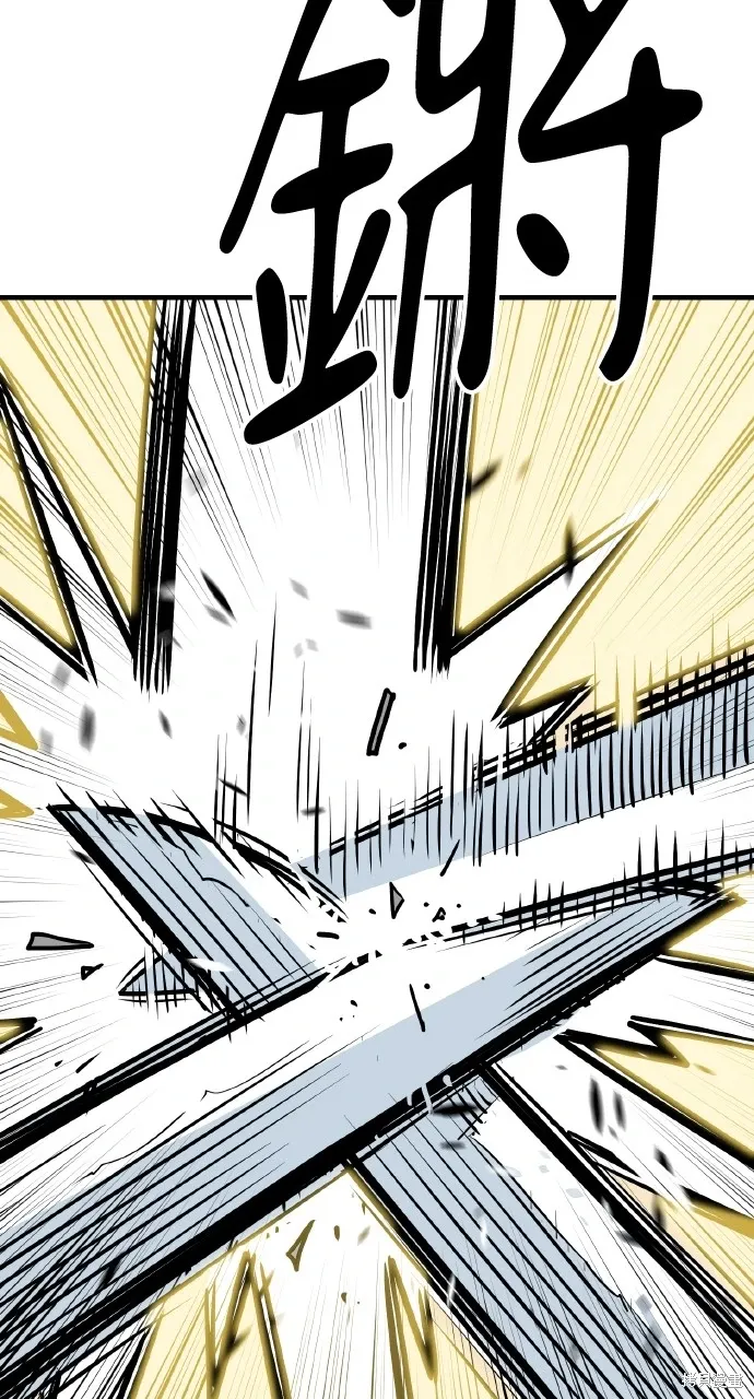 第16话 第43页