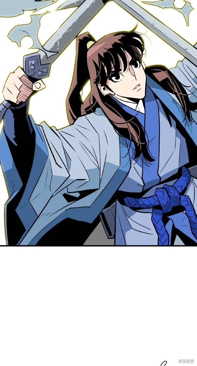 第16话 第45页