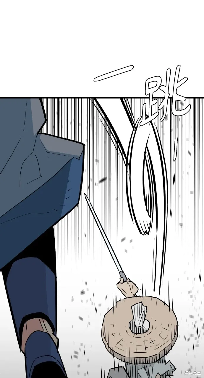 第16话 第50页