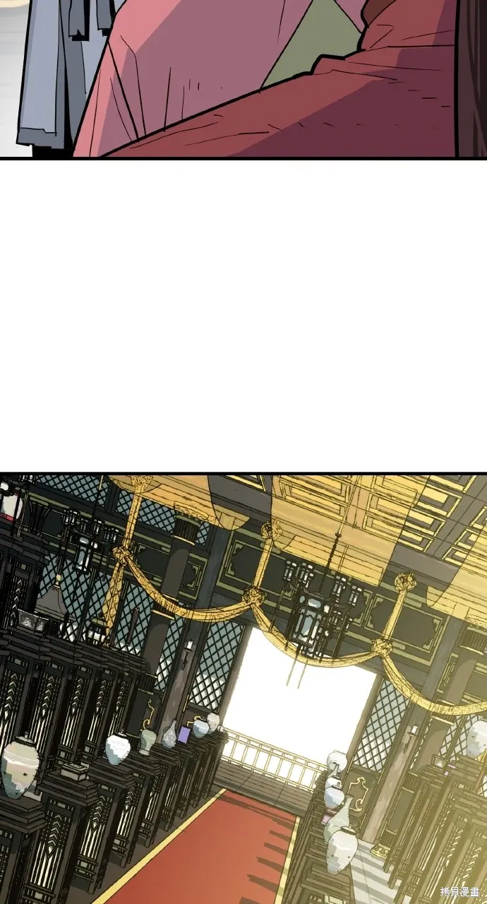 第16话 第92页
