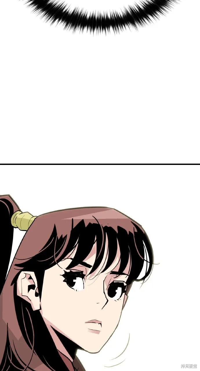 第17话 第12页