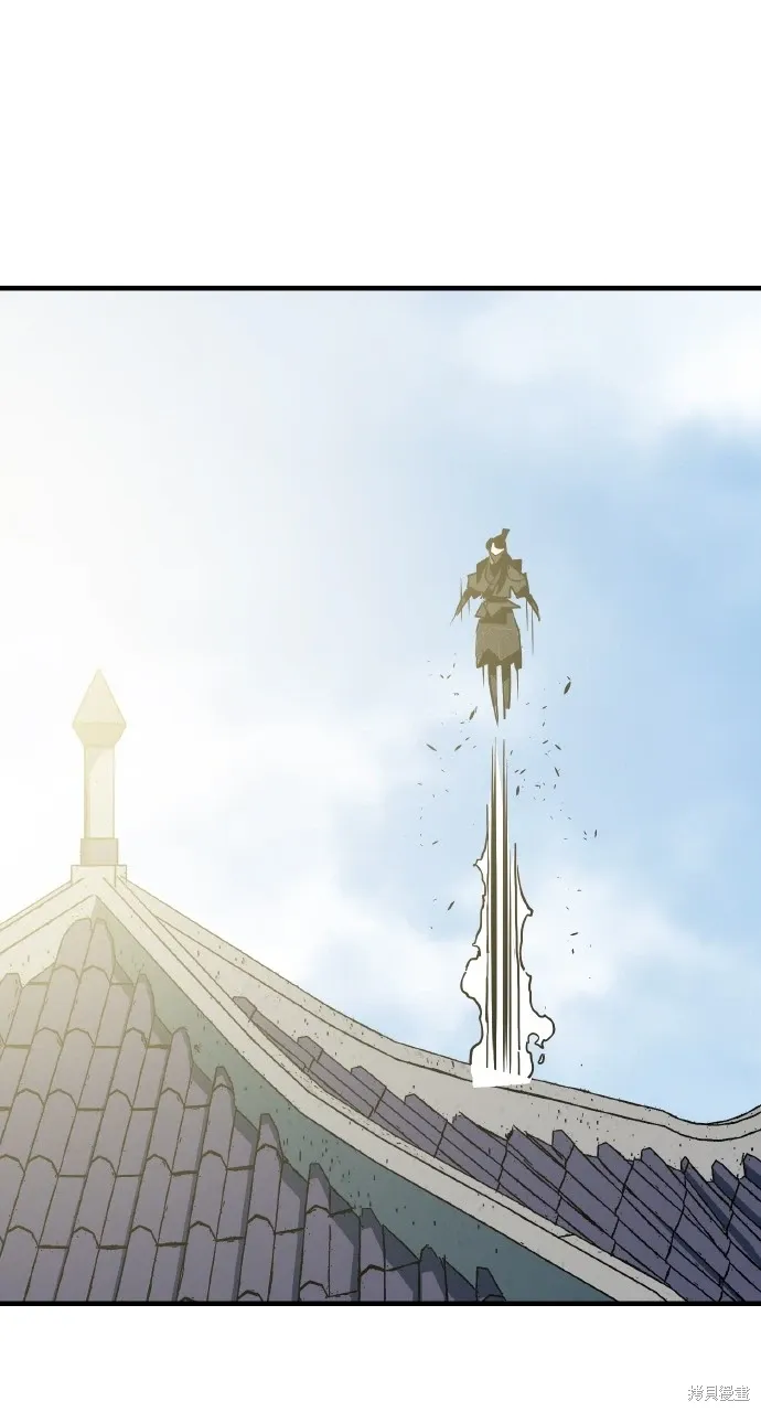 第17话 第33页