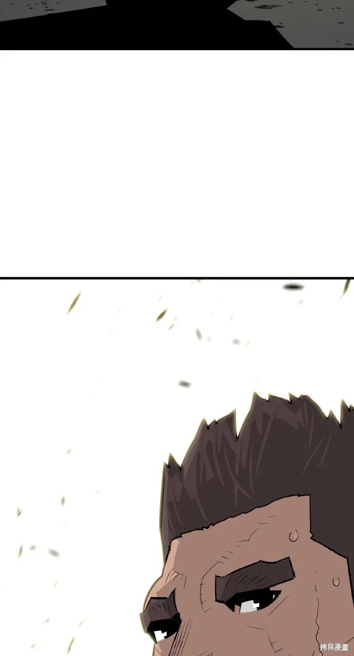第17话 第55页