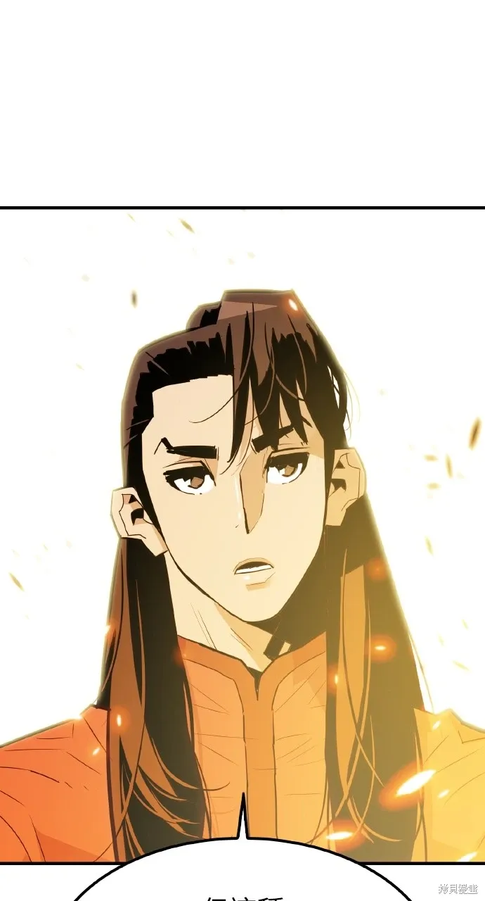 第17话 第64页
