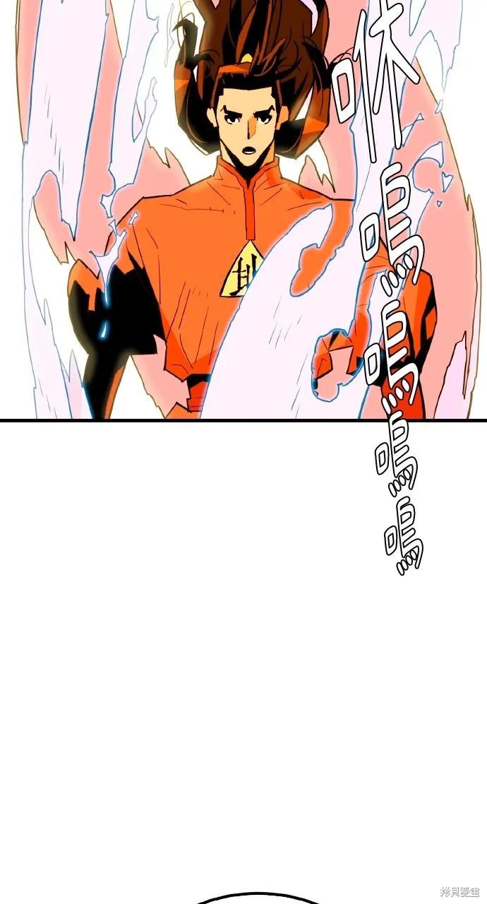 第17话 第69页