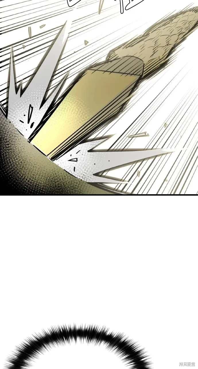 第17话 第86页