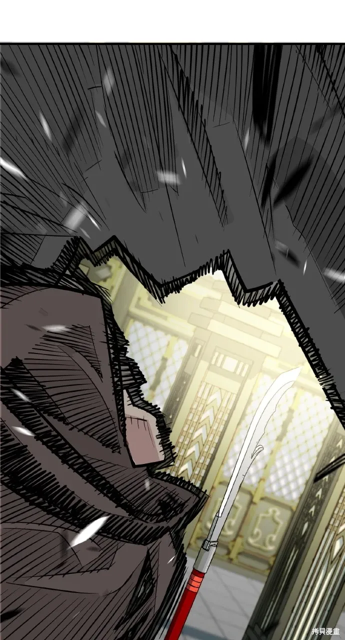 第18话 第3页