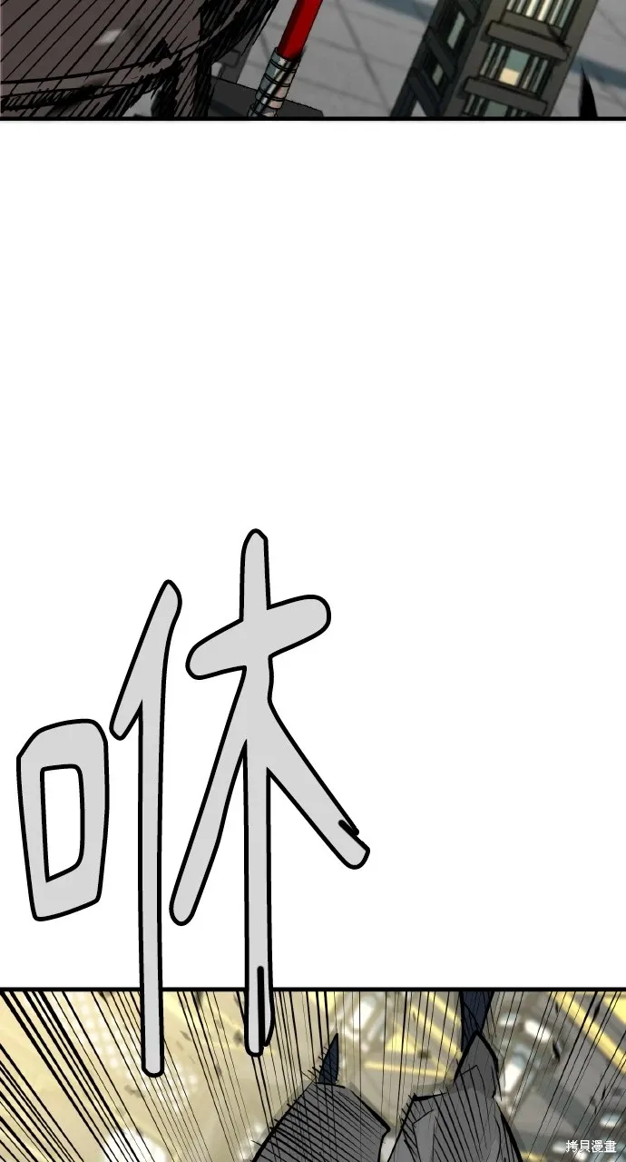 第18话 第4页