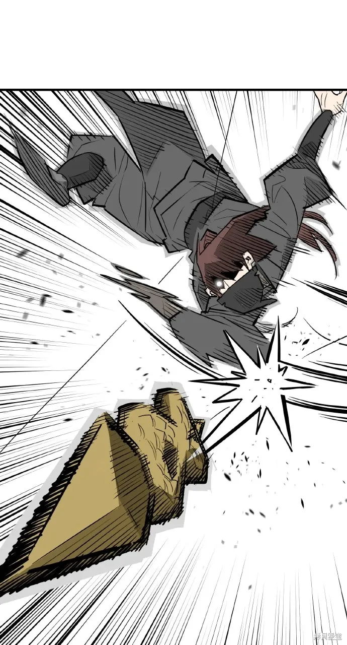 第18话 第7页