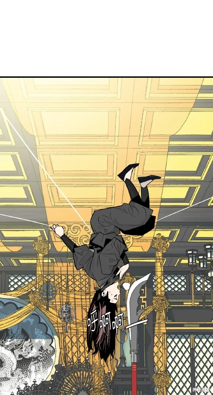 第18话 第12页