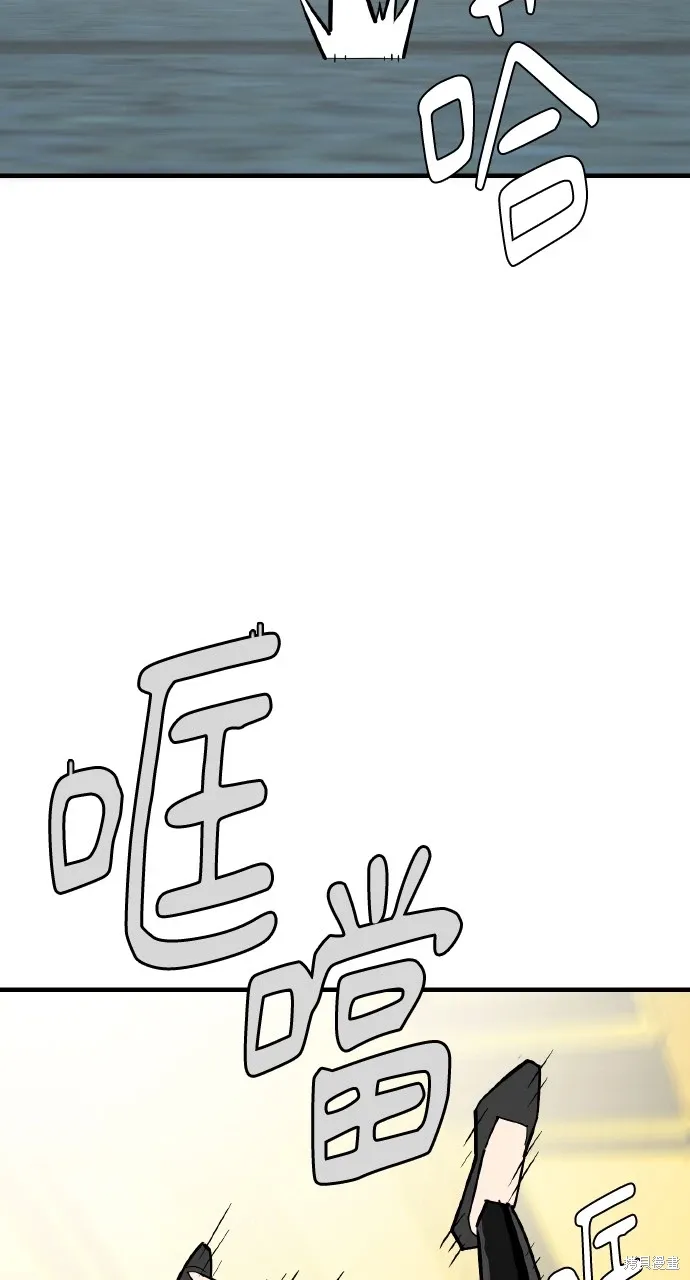 第18话 第16页