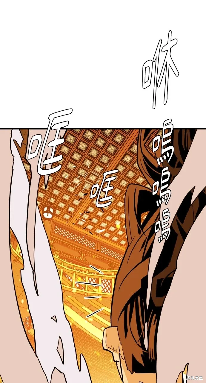第18话 第36页