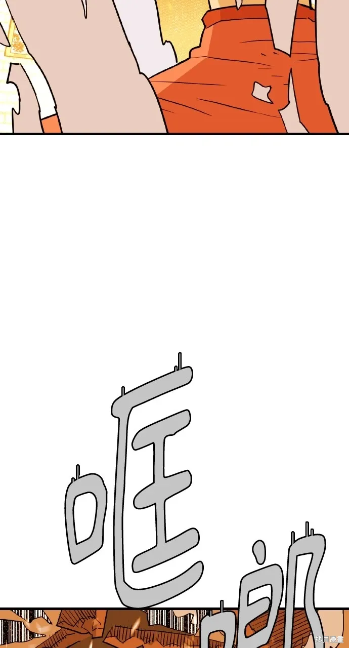 第18话 第37页