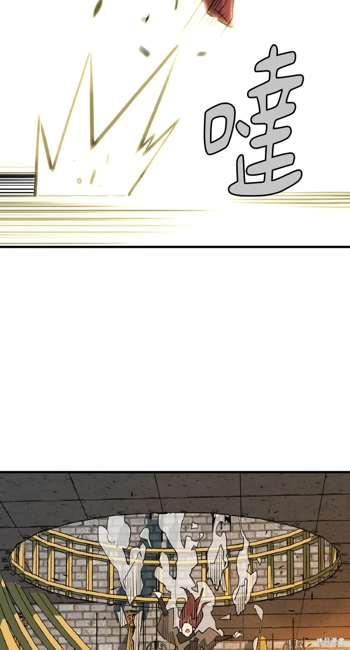 第18话 第40页