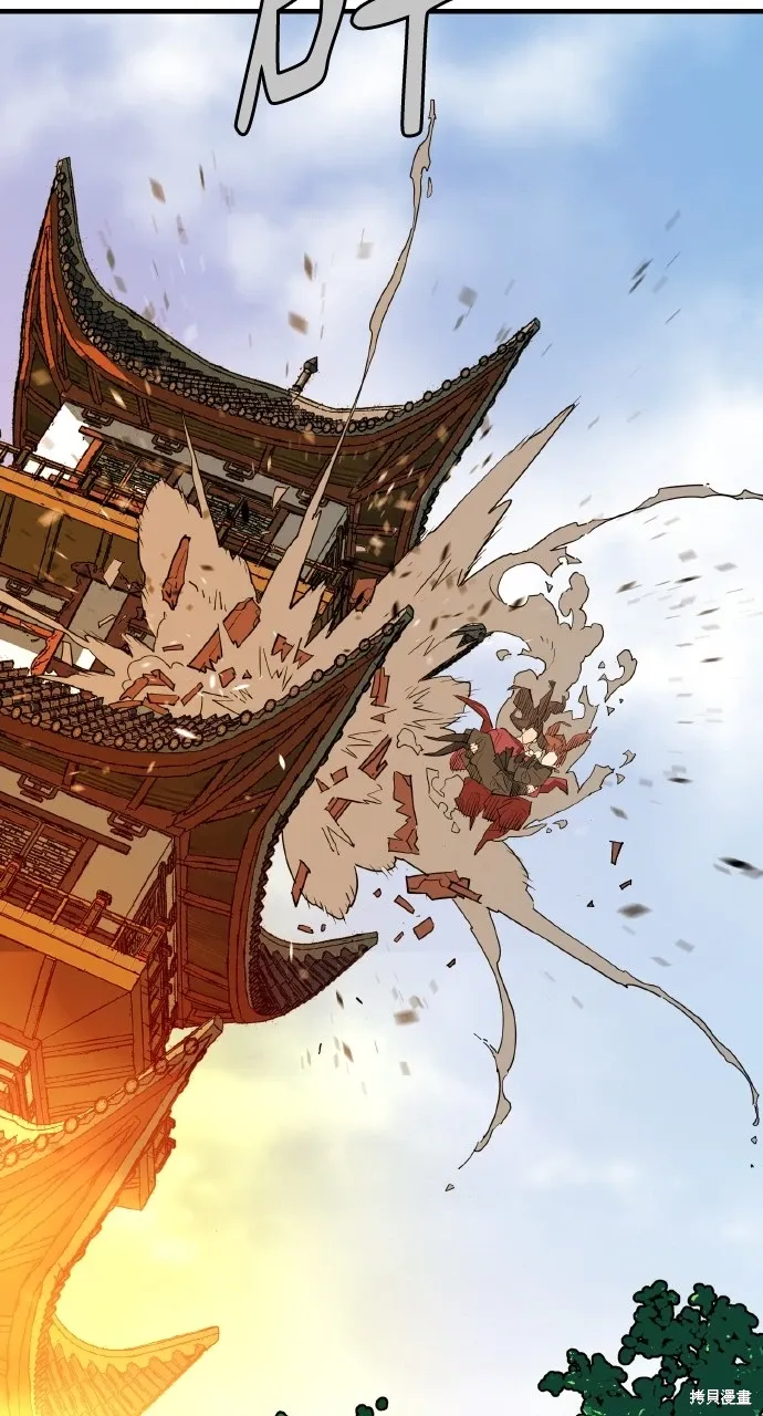 第18话 第46页