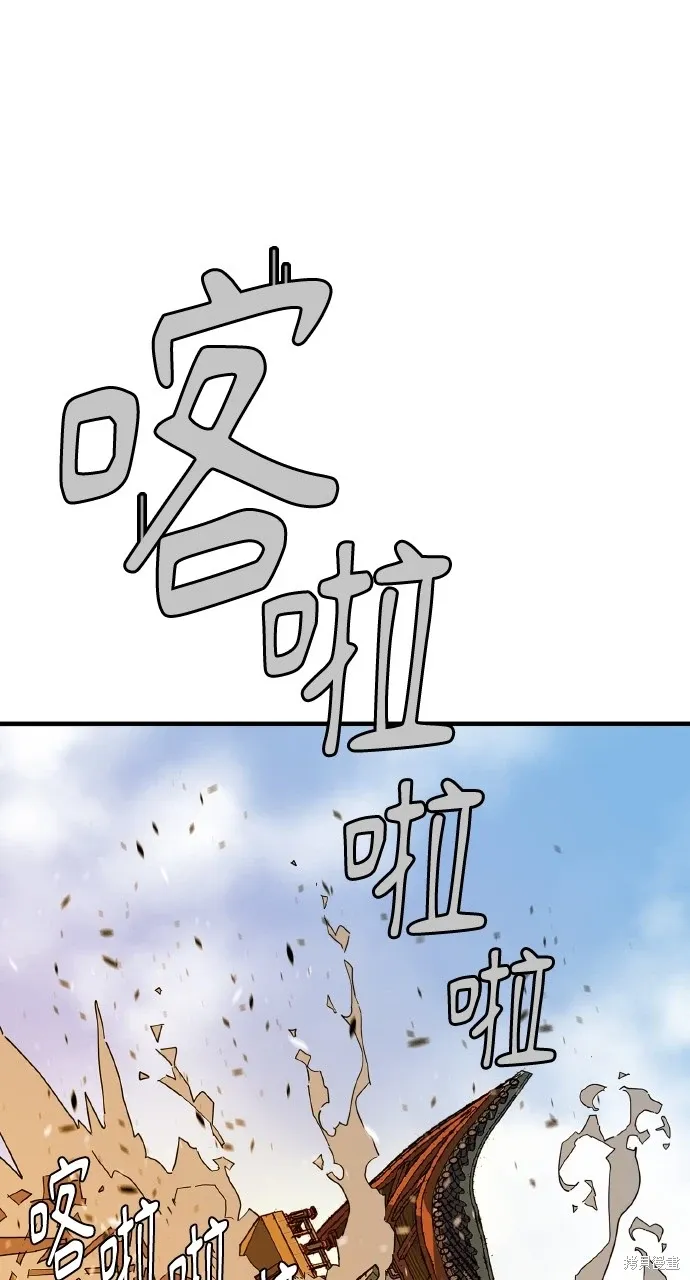 第18话 第49页