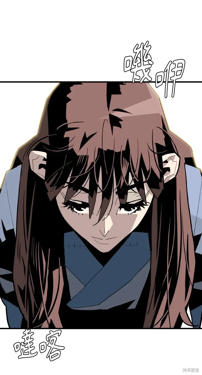 第19话 第15页