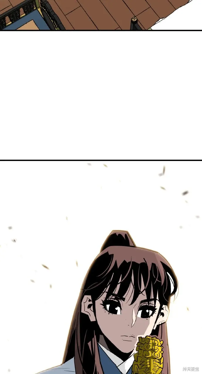 第19话 第17页