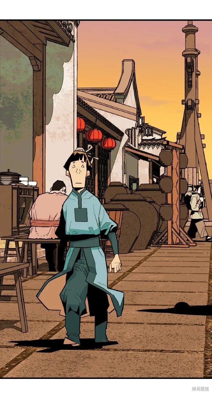 第19话 第20页