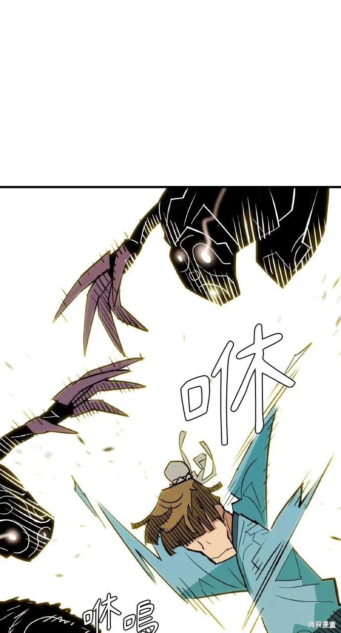 第19话 第35页