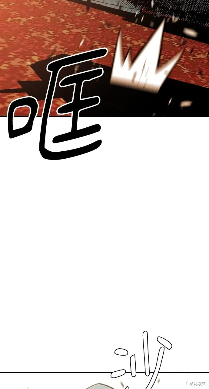 第19话 第39页