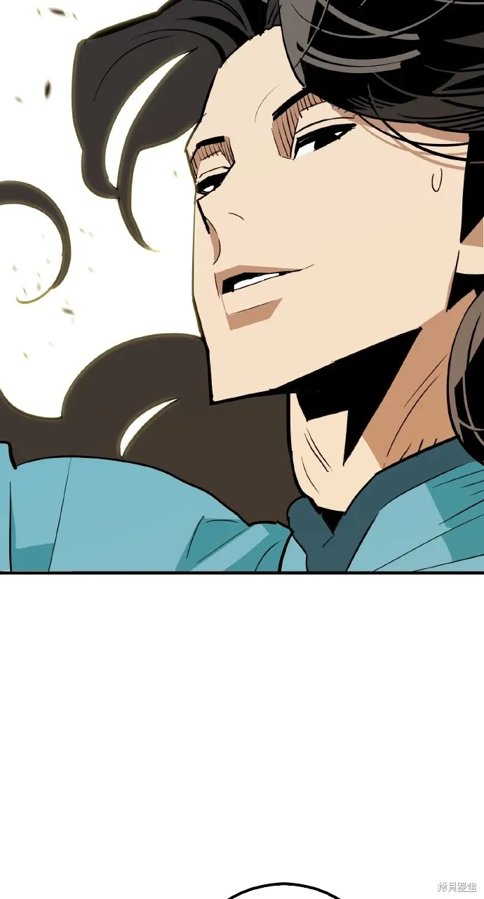 第19话 第67页