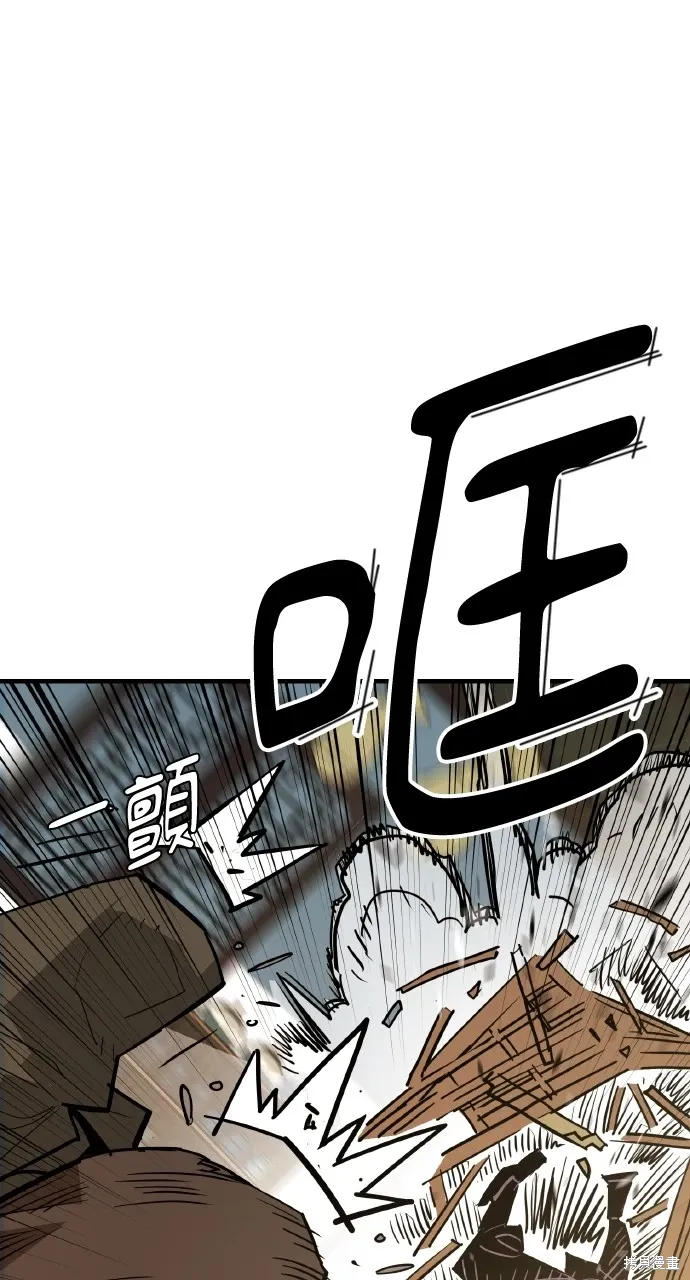 第19话 第69页