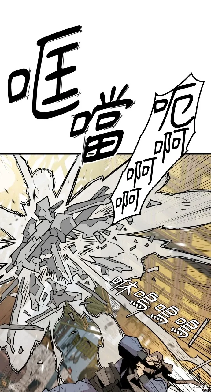 第19话 第71页