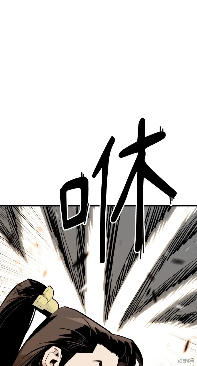第19话 第91页