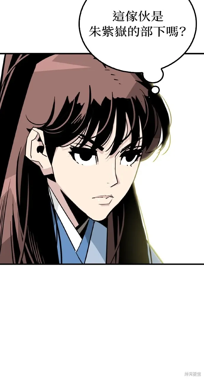 第20话 第49页