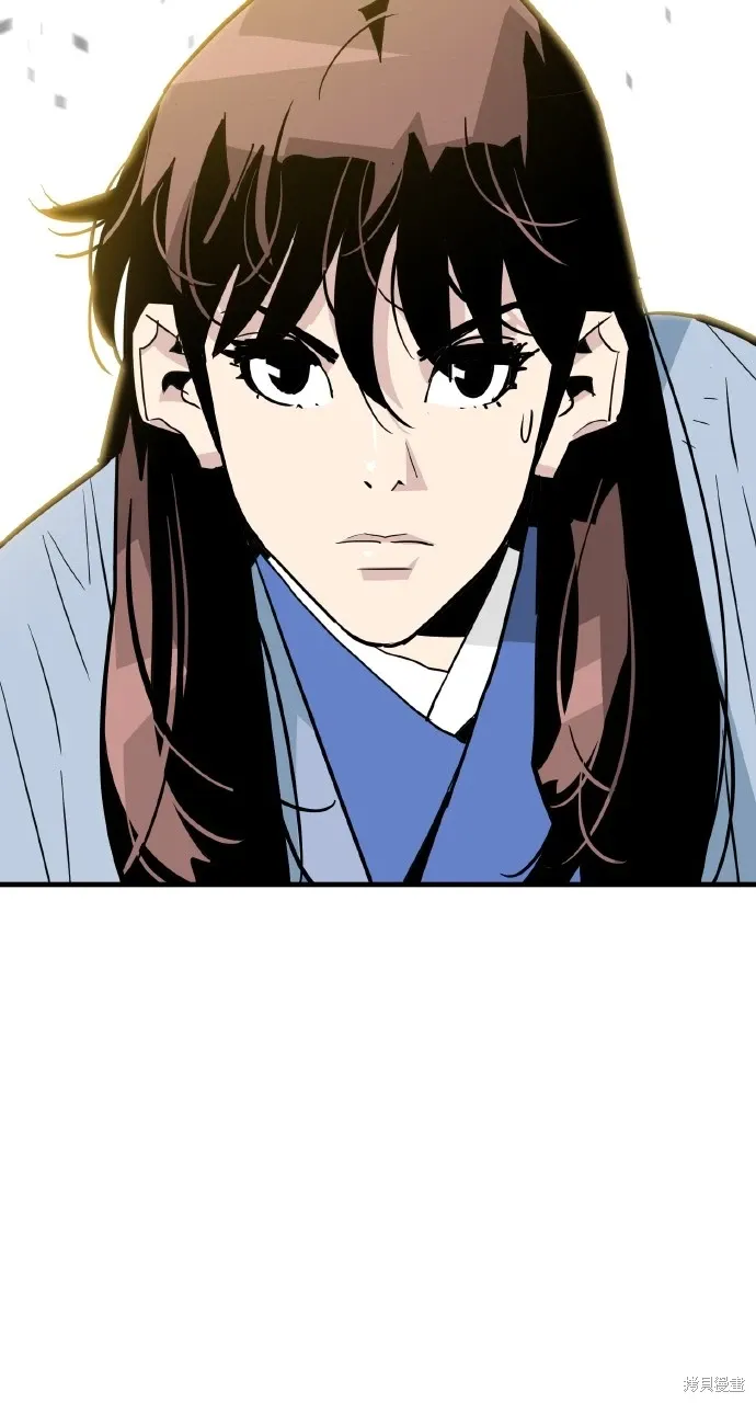 第20话 第81页