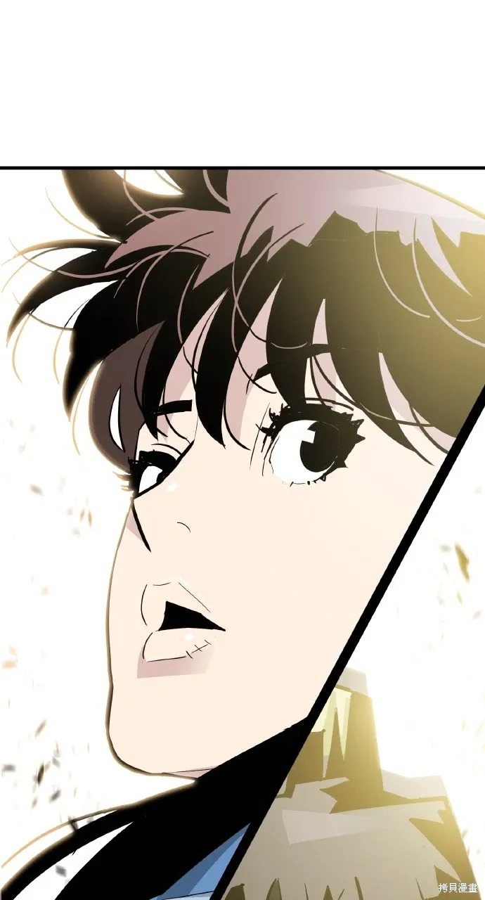 第21话 第1页
