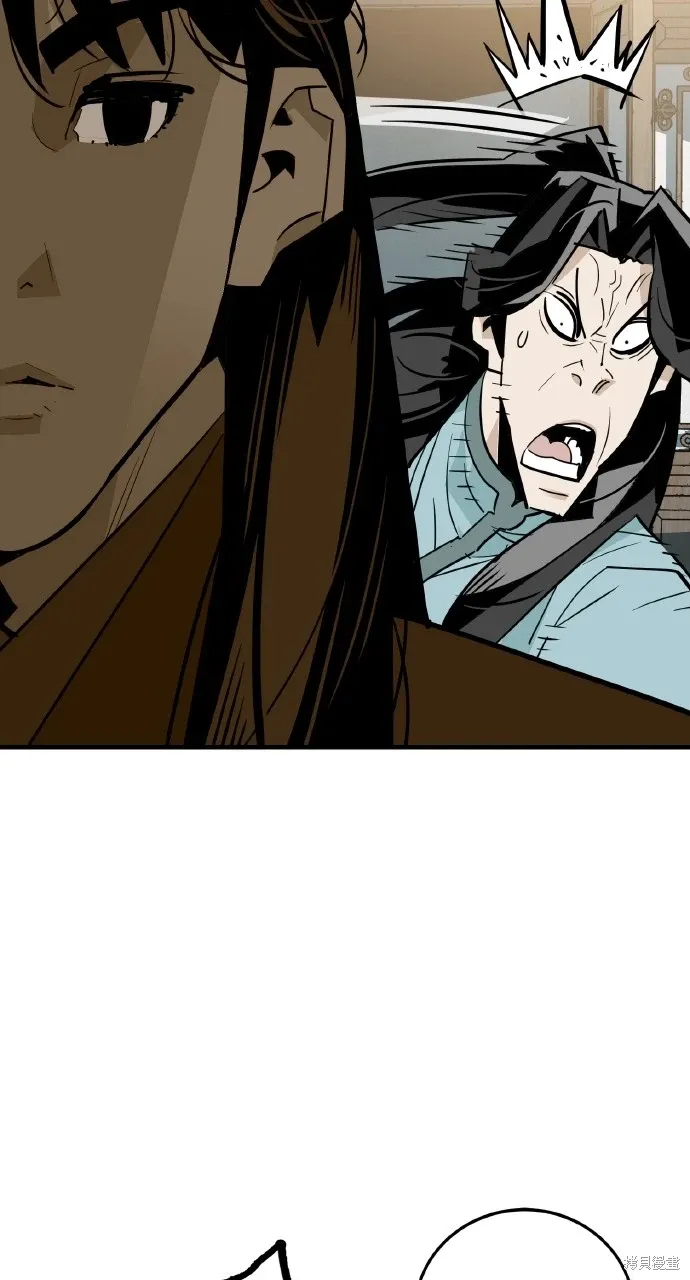 第21话 第5页