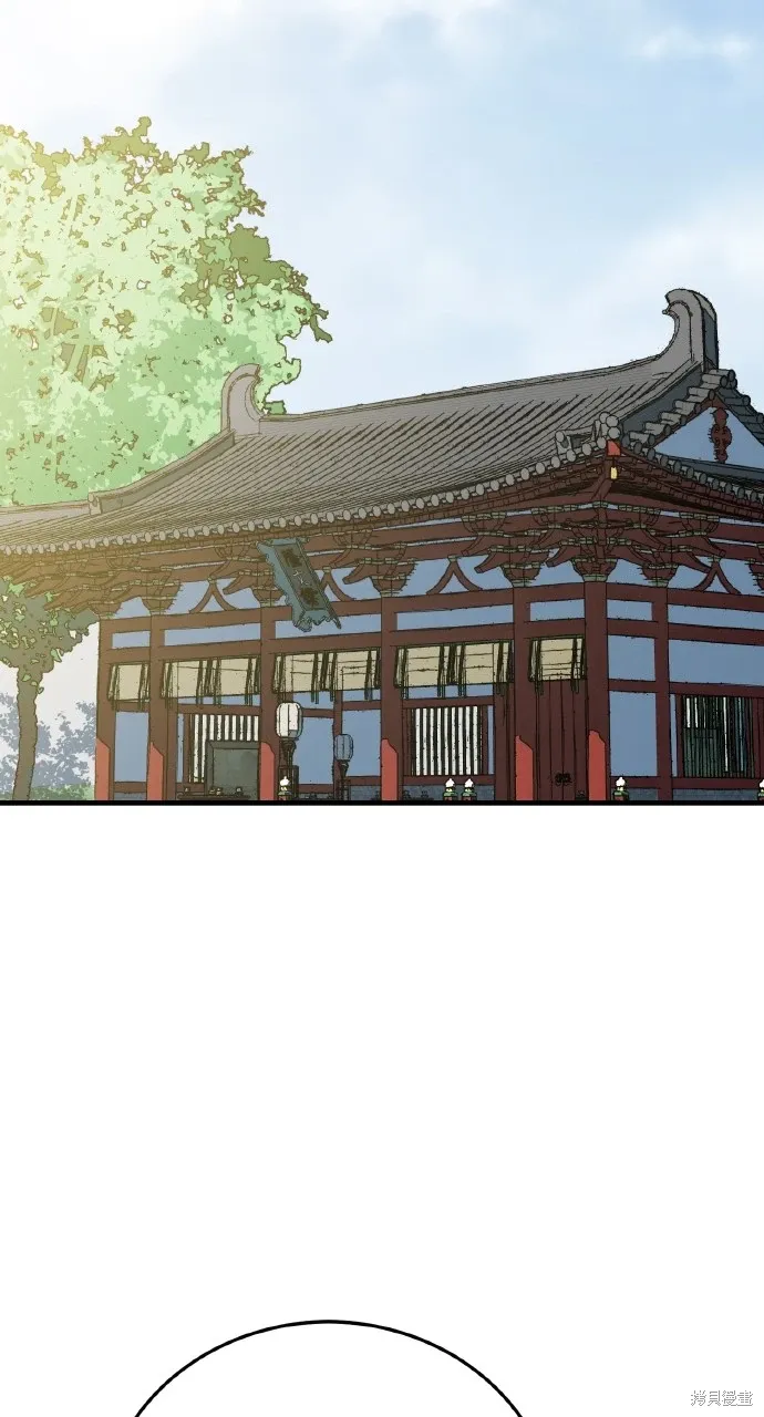 第21话 第47页