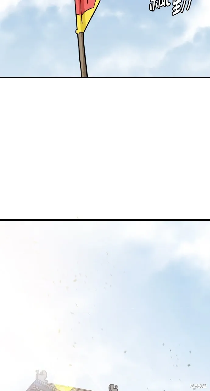 第21话 第58页
