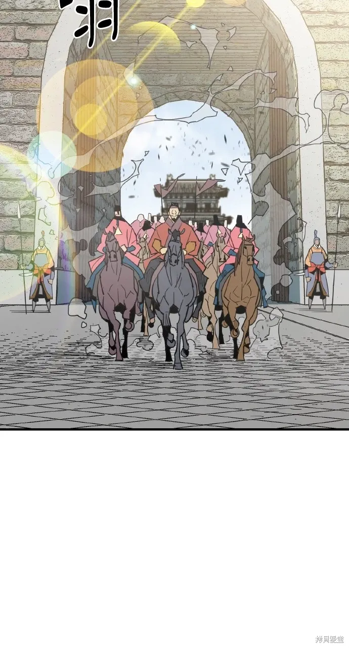 第21话 第68页