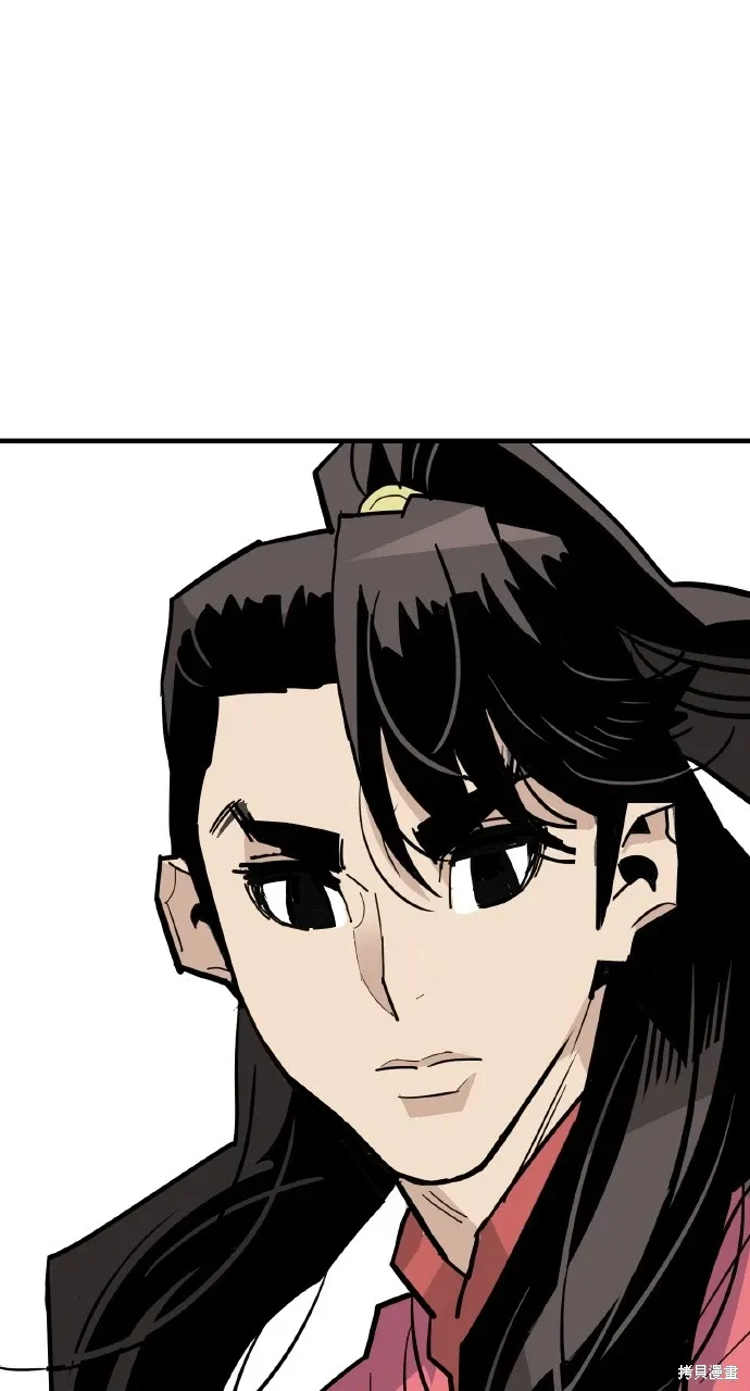 第23话 第19页