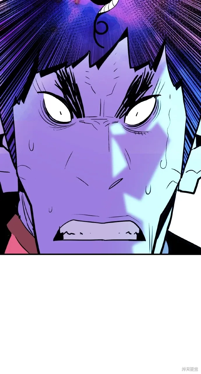 第23话 第79页