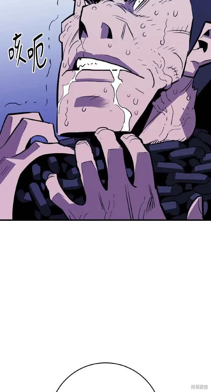 第23话 第89页